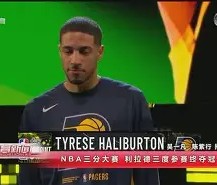 AYX-JackeyLove回归赛场，败北首场状态亮眼，拜仁观众沸腾！的简单介绍