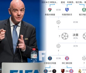 AYX-今夜巴黎圣日耳曼调整名单以备德国杯，绝杀压哨环节打磨，信心回归，资深球员宣示担当的简单介绍