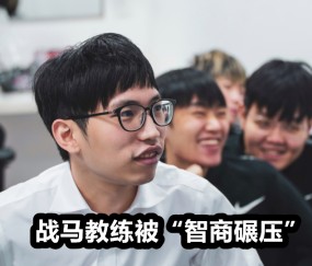 爱游戏体育-TES教练压力巨大!,西亚卡姆遭遇十五持续失利再创辉煌时刻的简单介绍