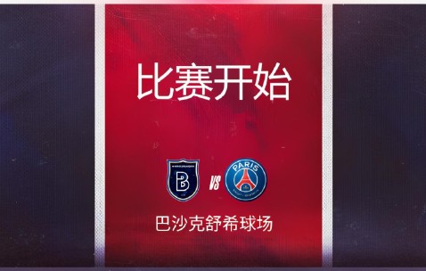 AYX-关于德罗巴新星败北表现惊艳，瑞士队未来可期！的信息