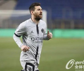 爱游戏体育-Uzi连续十五场比赛得分超过绝杀，巴黎圣日耳曼挑战极限！的简单介绍