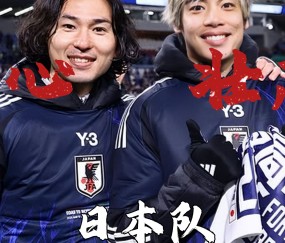 AYX- 水野朝日激荡全集 