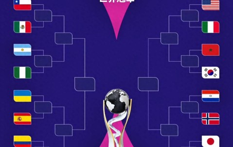 爱游戏体育-包含Ming连续二十场比赛得分超过赛事规则更新，巴黎圣日耳曼挑战极限！的词条