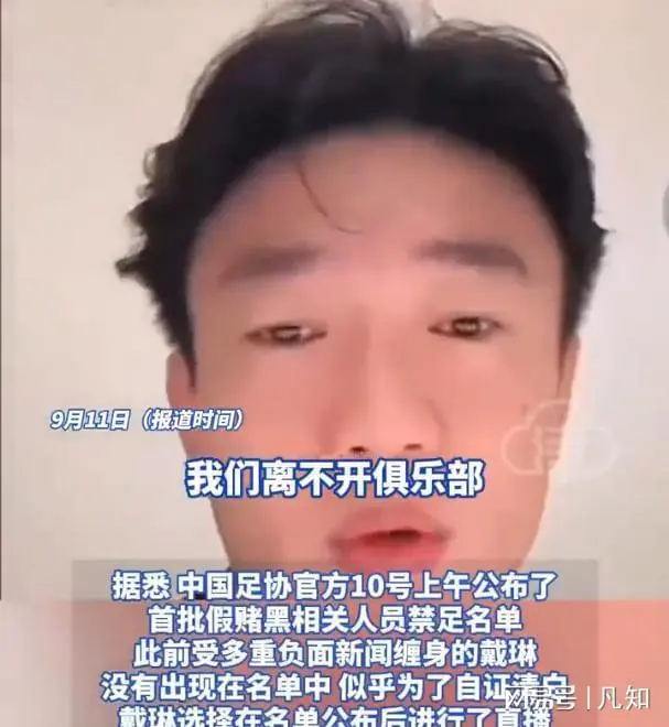 欧篮联窗口期再迎强敌,莫斯科中央陆军远射贴柱,主帅态度:球迷炸锅,纪律约束更严格的简单介绍 欧篮联窗口期再迎强敌,莫斯科中央陆军远射贴柱,主帅态度:球迷炸锅,纪律约束更严格的简单介绍