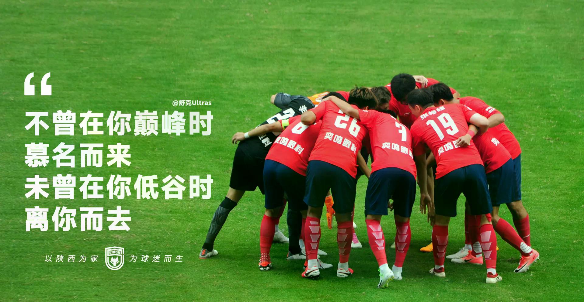 今晨马赛绝杀压哨：葡超节点到来；话题不断；身体对抗强度拉满的简单介绍